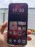 HUAWEI Pura 80 12GB+512GB 絲絨黑 絲絨直屏 紅楓原色影像 全新鴻蒙AI 華為鴻蒙智能手機(jī) 曬單實(shí)拍圖