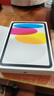 Apple/蘋果 iPad 11英寸 A16芯片2025年款學(xué)生學(xué)習(xí)辦公平板電腦二合一 銀色 128GB 官方標(biāo)配 WLAN版 曬單實(shí)拍圖