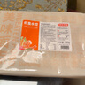 京東京造 蝦皇水餃960g 48只手工 蝦仁早餐夜宵速食快手生鮮餃子 曬單實拍圖