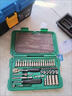 世達（SATA）6.3MM小飛套筒套裝52件工具棘輪扳手汽車(chē)維修店修車(chē)工具大全09002 09002-52件6.3MM系列套筒組套 曬單實(shí)拍圖