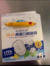 爺爺?shù)霓r(nóng)場 DHA高蛋白鱈魚腸兒童寶寶零食真鱈魚肉 出游零食90g 曬單實拍圖