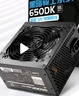 愛國者（aigo）額定500W 黑暗騎士650DK 臺式機(jī)電腦主機(jī)電源（主動式PFC/寬幅節(jié)能溫控/長線材/支持背線） 曬單實(shí)拍圖