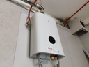 米家小米智能零冷水燃氣熱水器16L N1家用全屋無(wú)冷水 智能互聯(lián) 節能省氣 全新升級 16L 曬單實(shí)拍圖