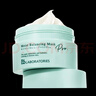 Bb LABORATORIES苾?nèi)R寶復(fù)活草面膜2.0涂抹式175g 高倍補水修護 抗皺緊致 曬單實拍圖