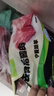 澇河橋供港 寧夏灘羊 去骨后腿肉凈重2斤/袋 原切羊腿肉 燒烤火鍋食材 曬單實(shí)拍圖