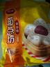 三全豆沙包960g約32只 包子兒童早餐半成品食品方便速食早點 曬單實拍圖