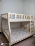 希沐愢【包安裝】上下床實(shí)木上下鋪兒童床男孩女孩高低床雙層床子母床 上下床 爬梯款+床墊 上鋪寬140下鋪寬160-全實(shí)木 曬單實(shí)拍圖