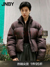 江南布衣（JNBY）秋冬新品羽絨服女短款面包服O型厚款立領簡約休閑5O0C11600 201/暗咖 M 曬單實拍圖