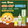 科思媽媽&小葵花 防護(hù)苦甲水 嬰幼兒戒吃手神器 苦瓜水防吃手指甲戒奶斷奶 曬單實拍圖