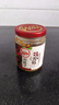 川娃子 調(diào)味品辣椒醬青紅辣椒拌飯拌面下飯醬蒜蓉剁椒醬辣醬雙椒醬230g 曬單實拍圖