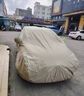 平安鹿汽車車衣車罩加厚牛津布防曬隔熱防雨防塵防冰雹四季通用遮陽(yáng)全罩 【琥珀棕】600D高密度加厚牛津布*贈(zèng)送同款收納袋 【新升級(jí)加厚款】防暴曬防雨更耐用 曬單實(shí)拍圖