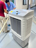 美的（Midea）空調(diào)扇工業(yè)冷風(fēng)機(jī)冷風(fēng)扇強(qiáng)力制冷水冷空調(diào)加冰塊商用冷氣機(jī)大面積超強(qiáng)風(fēng)車間降溫水冷機(jī)AC400-20B 曬單實(shí)拍圖