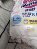 花王妙而舒拉拉褲L44片(9-14kg)大號嬰兒尿不濕彈力腰圍夏季屁屁舒爽 曬單實(shí)拍圖