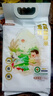 方廣有機(jī)胚芽米5斤 東北大米 營(yíng)養(yǎng)嬰兒輔食兒童粥米 當(dāng)季新米粳米 曬單實(shí)拍圖