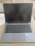 華為MateBook D14 筆記本電腦【國家補貼20%】14英寸英特爾酷睿i5商務(wù)辦公學(xué)生學(xué)習校園輕薄本電腦 SE 灰色 13代i5 16G+1T 原裝Win11+Office軟件 曬單實(shí)拍圖