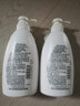 惠潤（SUPER MiLD）肌底洗發(fā)露綠野芳香套裝600ml*2蓬松清爽保濕洗發(fā)水進(jìn)口京東自營 曬單實(shí)拍圖