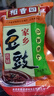 稻香園豆豉江西特產(chǎn)家鄉原味南昌黑豆豉干農家下飯菜拌飯拌面調料 75g*20包 曬單實(shí)拍圖