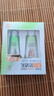 百雀羚（PECHOIN）草本美白防曬套裝60gSPF50+輕薄不油膩防曬七夕情人節(jié)禮物 曬單實(shí)拍圖