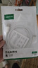 綠聯(lián)Type-C數(shù)據(jù)線6A適用華為榮耀超級(jí)快充100W/88W/66W/40W充電線Pura80/70/Mate70小米安卓手機(jī)平板 曬單實(shí)拍圖