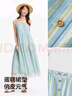 森馬（Semir）連衣裙女條紋蛋糕裙甜美元?dú)?025夏度假風(fēng)蕾絲吊帶裙109325114029 曬單實(shí)拍圖