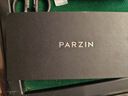 帕森（PARZIN）偏光太陽鏡 范丞丞款男女通用潮搭眼鏡開車防曬駕駛墨鏡男PZ92120 曬單實拍圖