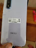 魅族（MEIZU）魅藍(lán) 20 AI手機(jī) 5010mAh輕薄長續(xù)航 5000萬主攝 Flyme AIOS系統(tǒng) 6GB+128GB 曜石黑 曬單實(shí)拍圖