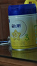 飛鶴星飛帆 幼兒配方奶粉3段(1-3歲)900g*6【28天新鮮直達(dá)】專(zhuān)利OPO 曬單實(shí)拍圖