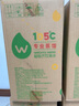 屈臣氏（Watsons）蒸餾水8L*2桶整箱裝蒸餾制法純凈水大桶飲用水家庭裝泡茶煲湯 曬單實(shí)拍圖