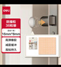 得力（deli）門把手防撞貼橡膠靜音墊冰箱門貼門擋條防碰撞神器防撞粒顆粒墻貼 16mm直徑-36粒 JF118 曬單實拍圖