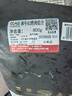 龍江和牛 國產和牛A2(M7)原切牛肉片200g*4 谷飼燒烤火鍋 曬單實拍圖