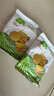 小皮（Little Freddie）歐盟原裝進(jìn)口寶寶餅干 零食全谷物無添加 嬰兒餅干磨牙兒童零食 全谷物餅干3盒（不同口味） 曬單實(shí)拍圖