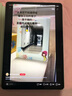 HUAWEI MatePad 11.5''S靈動款 國家補(bǔ)貼15% 華為平板電腦高刷2.8K全面屏學(xué)習(xí)8+256GB WIFI湖光青 曬單實(shí)拍圖