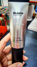 蒂佳婷（Dr.Jart）銀管BB霜40ml單支 SPF50+遮瑕防曬隔離裸妝隱形毛孔 七夕禮物 曬單實拍圖