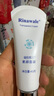 瑞倪維兒Rinawale 瑞倪維 山茶油浴后乳液220ml 曬單實(shí)拍圖