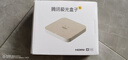 騰訊極光盒子6 8K智能網(wǎng)絡(luò)電視機(jī)頂盒 千兆網(wǎng)口 2+32G 高清HDR10+ 雙頻WiFi 藍(lán)牙語音遙控 曬單實(shí)拍圖