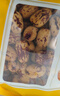 享食兔 去皮去核紅棗嬰兒輔食新疆特產(chǎn)灰棗特級大果免洗即食零食500g 曬單實拍圖