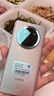 華為手機(jī)華為mate70pro 自挑 新品5G旗艦x60pro衛(wèi)星通信 一億像素海量雙存 五星防水抗摔巨量電池+快充 玄武灰12GB+512GB 官方|標(biāo)配 贈(zèng)180天只換不修+3年質(zhì)保+碎屏險(xiǎn) 曬單實(shí)拍圖