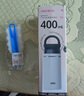 愛仕達（ASD）戶外運動便攜保溫杯家用辦公學(xué)生水杯長效保溫400ml RWS40B18WG 曬單實拍圖