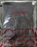 名創(chuàng)優(yōu)品（MINISO）連帽衛(wèi)衣男重磅寬松春秋季休閑高級(jí)感青少年潮流外套 黑 L 曬單實(shí)拍圖