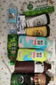 蒙牛（MENGNIU）【趙露思推薦】全程冷鏈 優(yōu)益C乳酸菌飲品百香果味 330mL*4瓶 曬單實(shí)拍圖