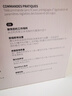 創(chuàng  )新（Creative） T100 無(wú)線(xiàn)藍牙音箱 電腦多媒體音箱/音響 2.0桌面音箱 低音炮 臺式機手機音響 無(wú)線(xiàn)藍牙桌面音箱 曬單實(shí)拍圖