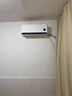 小米（MI）米家1.5匹 巨省電pro 超一級能效 變頻冷暖  空調(diào)掛機 35GW-NA20/V1A1 國家補貼20% 2025新款  曬單實拍圖