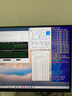 英特爾14代酷睿i5i7i9 14490F/14700KF/14900KS 國行全新盒裝臺式機CPU 14代i5-14600K 盒裝 14核20線程 曬單實拍圖