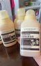 綻家洗衣機(jī)清潔劑250ml*4滾筒波輪洗衣機(jī)槽清洗劑去污垢殺菌除霉留香 曬單實(shí)拍圖