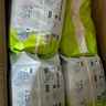 babycareAir pro拉拉褲夏季超薄透氣尿不濕寶寶尿片bbc嬰兒新生兒日用尿布 4XL 4包 96片 【體重19KG以上】 曬單實拍圖