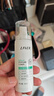 萊薇爾（LAVER）狐臭噴霧 止汗露狐臭凈 止汗祛狐臭專用腋下除去腋臭根源女士男士 腋下凈味水噴劑50ml 曬單實(shí)拍圖
