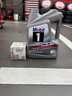 美孚（Mobil）銀美系列 4L機(jī)油單次小保養(yǎng)卡送機(jī)濾和工時(shí) 有效期60天A2 曬單實(shí)拍圖
