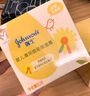 強(qiáng)生（Johnson）嬰兒牛奶滋潤霜60g 多肽牛奶蛋白新生兒寶寶兒童面霜滋潤鎖水溫和 曬單實(shí)拍圖