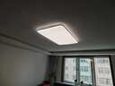FSL佛山照明全光譜護(hù)眼吸頂燈遙控客廳豁免級藍(lán)光Ra97悅夕190W包安裝 曬單實(shí)拍圖