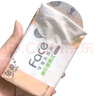 潔柔抽紙 粉Face3層24抽*10包 可濕水小方巾 手帕紙 便攜紙巾旅行裝 曬單實拍圖